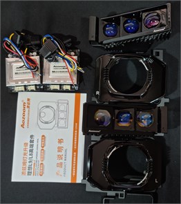 Установочный комплект AOZOOM LIXIANG L8\L9 1000055