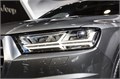 Контроллер DRL ДХО Q7 LED 1000008 - фото 31